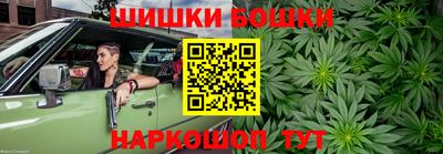 мдма Белореченск